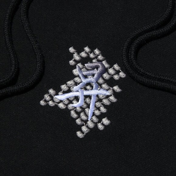 Smokerise Black Dragon Embroidered Hoodie🐉🖤 - Picture 3 of 5